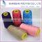 100% polyester sewing thread 402/502