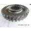 16T-14-00036 Gear