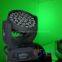 37-9W 3 in 1 Moving Head LED / LED Moving Head / Theater Lighting