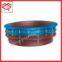 One-Flange Stop-Loosing Expansion Joint