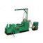 BZY300-9 hydraulic wheel loading and unloading machine