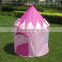 Hot selling kids play tent house newst kids play tent with mushroom pattern