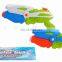 2017 Newest Water Gun Toys