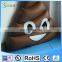Large Inflatable Shit Toy , Inflatable Poop Water Floats