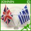 2016European Cup promotional polyester national table british uk flag
