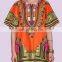Indian Latest Dashiki Shirt African Unisex Hippie Blouse Top Mens Women L, XL, XXL Size
