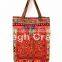 Handmade Genuine Leather Tote Handbag- Indian Vintage Banjara Leather Tote Bag- Tribal Banjara Boho Leather Bag