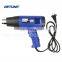 China quality hot air heat gun