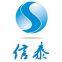 Sinty Sci-Tech Co.,Ltd