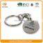 Die Stamped Shopping Cart Design Metal Silver Trolley Coin With Keyring