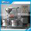 new combined oil press with centrifuge filter/fully automatic integrated oil press