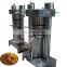 Taizy Sacha inchi hydraulic oil press machine factory  price