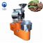 Coffee Roasting Machine/Equipment