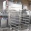 Big Discount High Efficiency Meat Smoking Machine / Meat Smoke Oven for Sale beancut bake machine