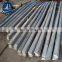 hot rolled steel  flat bar q235