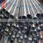 electrical item list 2"" class c bashundhara gi pipe