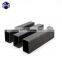 shs rhs ! aluminium hollow tube hot rolled 1x2 inch square steel tubing with great price