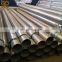 Made in china Low price q195 Galvanized Hot Rolled seamless steels pipe