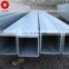 rectangular tube tensile strength galvanized iron price 30x30-80x80mm square steel pipe