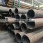 Promotion En10305 Cold Drawn Rolling Seamless Steel Pipe for Hydraulic Tube Water pipe