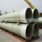 Filament Winding Fiberglass Reinforced Plastic FRP/GRP Pipe