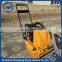 Road making machinery vibrator compactor portable compactor for sale