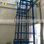 7LSJC Shandong SevenLift китайская воздушная высокоскоростная гидравлическая подъемная рабочая платформа с внутренним направляющим цепным подъемником
