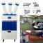 ETL Portable Spot Cooler Machine Industrial Air Conditioner