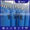 80L Weight 90kg Empty Oxygen Gas Cylinder