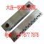 DF-5M steel based inlaid self-lubricating material, cast iron inlaid graphite, self-lubricating sliding plate, 3Cr13 optional.