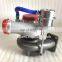 Tractor Turbocharger 237-3786 for T4.40 Engine