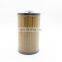 ORIGINAL  FUEL FILTER FOR CONSTRUCTION DIESEL ENGINE 6HK1/4HK1 EXCAVATOR ENGINE 4676385-00/4676385