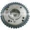 Camshaft Intake & Exhaust Adjuster Gears 5106956 2017710 5255301 AG9G-6C525-BB CJ5E6C524AD LR024999 LR050849 2017716