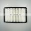 Auto Engine Parts Air Filter for Mazda PE07133A0A