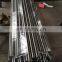 alloy 31 round steel bar