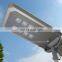 China manufacturer 200w solar led street lights for sale
