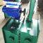 CP300 electric flow control valve