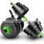 Custom Logo Household Equipment 20 kg 40kg Adjustable Dumbbell Set for Unisex