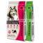 Eco Friendly Resealable Stand Up plastic Heat Seal Pouch Dog Cat Treats Snack Package Pet Food Packaging Bags