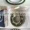 E33114 70*120*37mm Super precision high resistance Tapered roller bearing famous brand