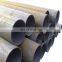 hot rolled ASTM106 Gr b ASTM192 ASTM179 seamless pipe