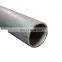 Prime quality thickness 1.5mm galvanized pipe 2 1 2 inch made in China