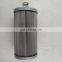 Hydraulic Oil Filters Replacement 3530223M93, Pressure Hydraulic Filter For Tractor, High Efficiency Excavator Hydraulic Filter