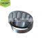 High quality bearing 7528E taper roller bearing 32228