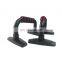 Harbour Fitness Foldable Black Push Up Bar Set