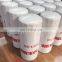 Engine Spin-on Oil Filter 923976.3462 21707133 P550519