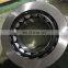 Spherical Thrust Bearing 29444E bearing 29444E 29444EM