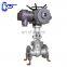High Quality Z10 Z15 Z20 Z30 12r/min 36 r/min Electric Actuator for gate valve globe valve