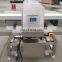 industrial Metal Detector for food, pharmaceutical, plastic, chemical, toy industry