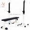 Free Bench Press Stands GYM Adjustable Cross Fitness Squat Rack